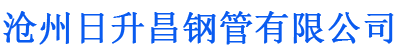 和田螺旋地桩厂家